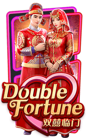 logo double fortune