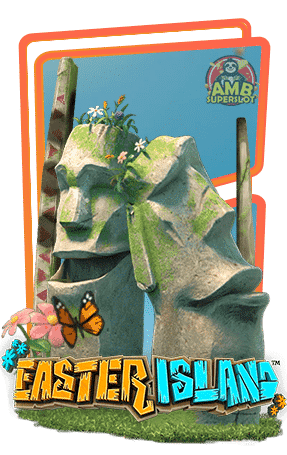 ปก Easter-Island