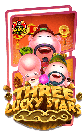 THREE-LUCKY-STARS
