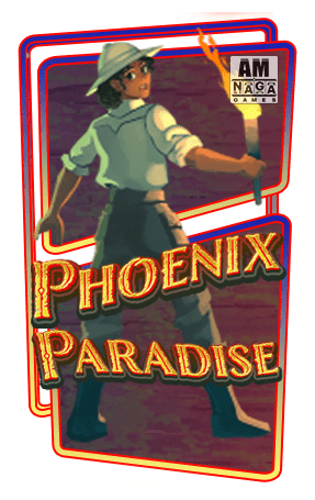 ทดลองเล่นสล็อต Phoenix Paradise