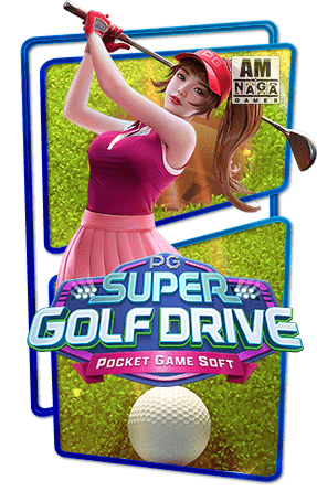 ทดลองเล่นสล็อต Super Golf Drive
