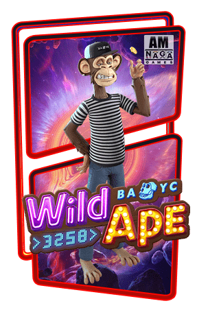 Icon-Wild-Ape-#3258-ทดลองเล่นสล็อต-ค่าย-PG-SLOT
