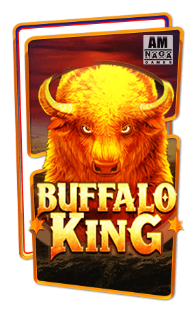 Icon-Buffalo-King-ทดลองเล่นสล็อตค่าย-nextspin